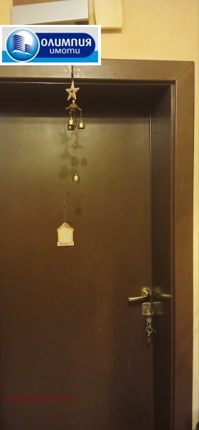 ������� 2-����� | Imot.bg � ����� ������ 4