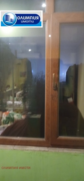 ������� 2-����� | Imot.bg � ����� ������ 5