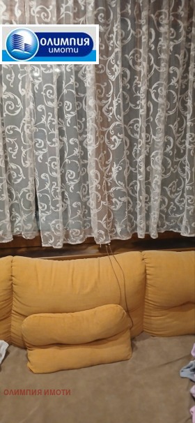 ������� 2-����� | Imot.bg � ����� ������ 2