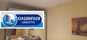 ������� 2-����� | Imot.bg � ����� ������ 10