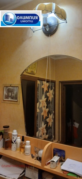 ������� 2-����� | Imot.bg � ����� ������ 3