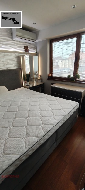 ������� 2-����� | Imot.bg � ����� ������ 7