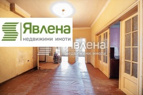 Обява продава многостаен, град София, Център