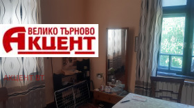     | Imot.bg    4
