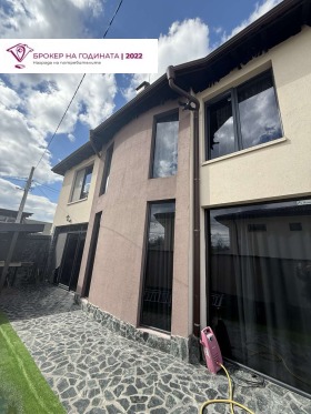 Продава къща област София с. Хераково - [1] 