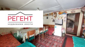 ������� ���� | Imot.bg � ����� ������ 12