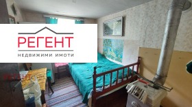 ������� ���� | Imot.bg � ����� ������ 13
