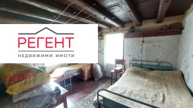 ������� ���� | Imot.bg � ����� ������ 14