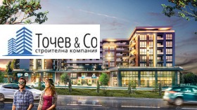 Comprar Izgrev, Burgas 1