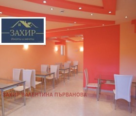 ������� ����� | Imot.bg � ����� ������ 5