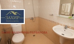 ������� ����� | Imot.bg � ����� ������ 8