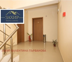 ������� ����� | Imot.bg � ����� ������ 9