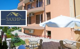 ������� ����� | Imot.bg � ����� ������ 2
