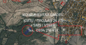 ������� ������ | Imot.bg � ����� ������ 2