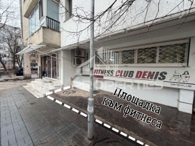 ������� ������ ���� | Imot.bg � ����� ������ 16