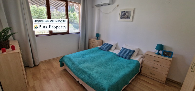 Myytävänä  1 makuuhuone Blagoevgradin alue , Bansko , 56 neliömetriä | 92247840