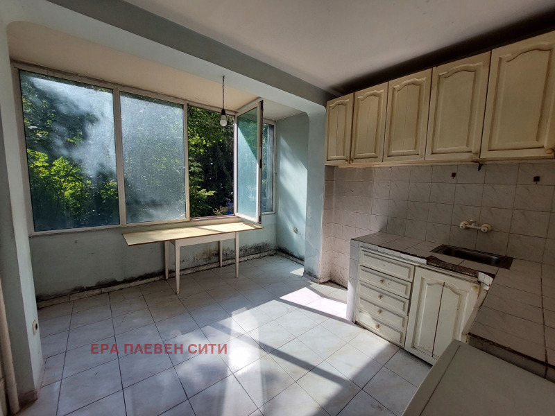 Продава 2-СТАЕН, област Враца, гр. Бяла Слатина • 50900 € • 55709755 — Holmes.bg