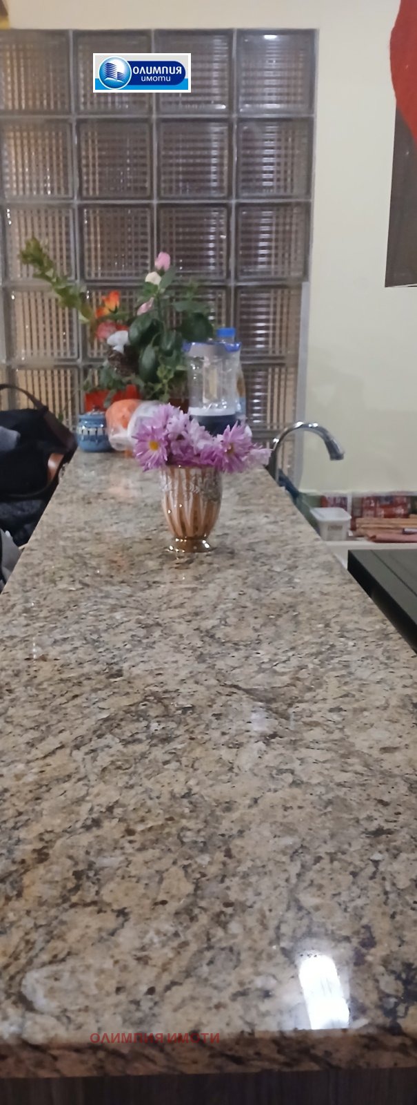 Продава 2-СТАЕН, гр. Русе, Център