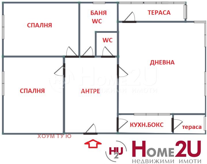 Продава 3-СТАЕН, гр. София, Хладилника, снимка 12 - Aпартаменти - 48063220