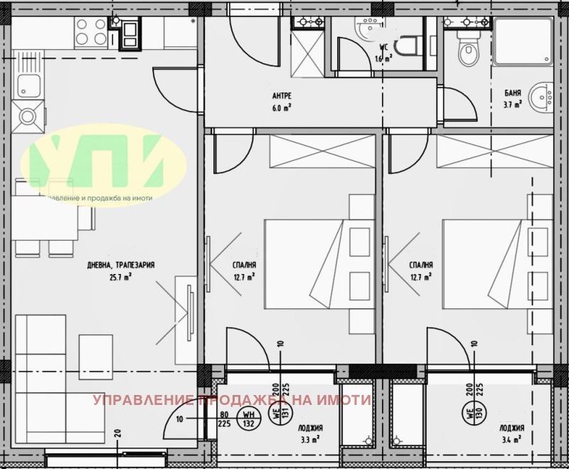 Na prodej  2 ložnice Sofia , Malinova dolina , 101 m2 | 32537017 - obraz [3]