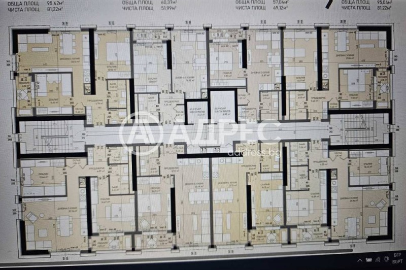 Eladó  2 hálószobás Sofia , Banisora , 95 négyzetméter | 90603975 - kép [3]