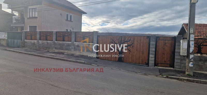 De vânzare  Complot regiunea Pernik , Dren , 900 mp | 43781955 - imagine [5]