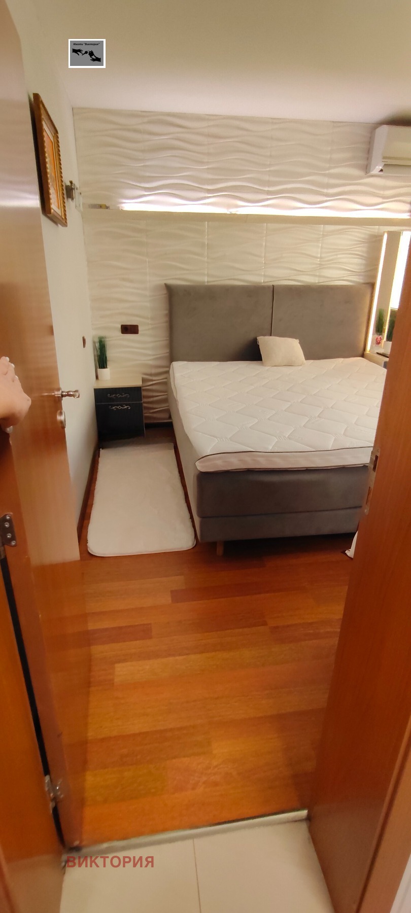 Продава 2-СТАЕН, гр. Пазарджик, Ставропол, снимка 8 - Апартаменти - 53766504