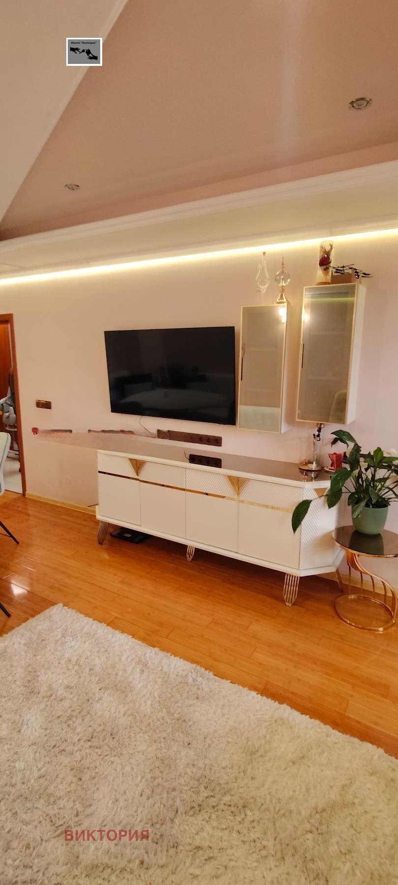 Продава 2-СТАЕН, гр. Пазарджик, Ставропол, снимка 9 - Апартаменти - 53766504