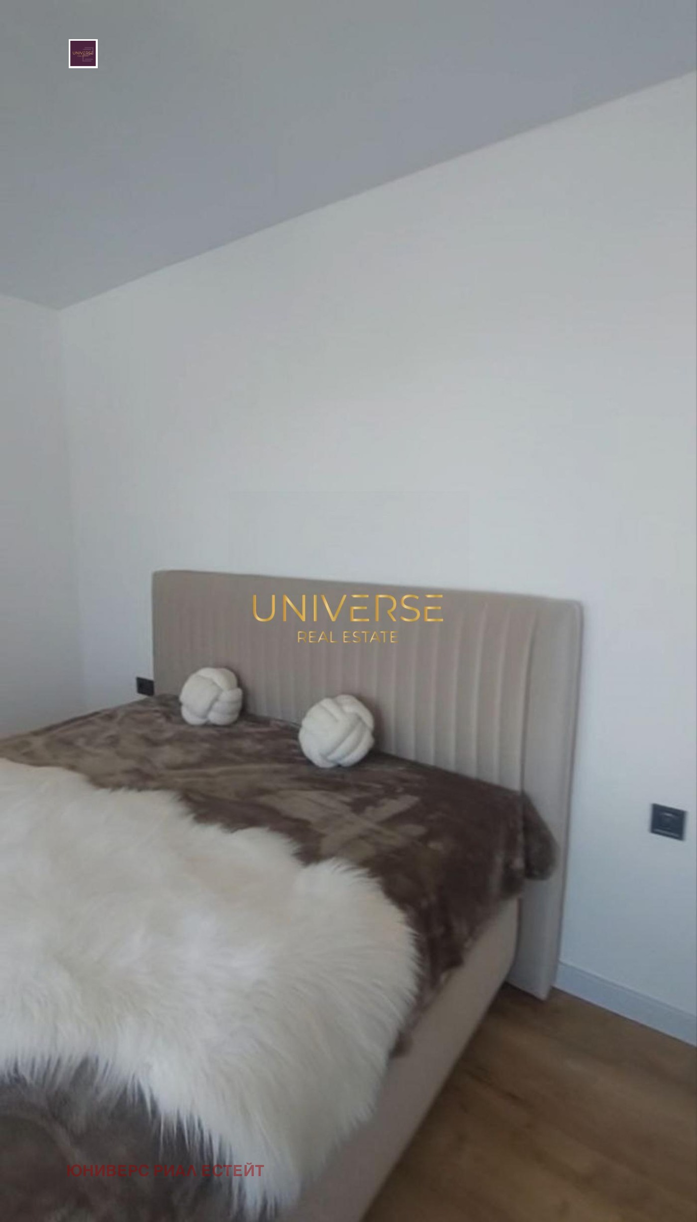 Продава 2-СТАЕН, с. Кошарица, област Бургас, снимка 9 - Апартаменти - 56077051