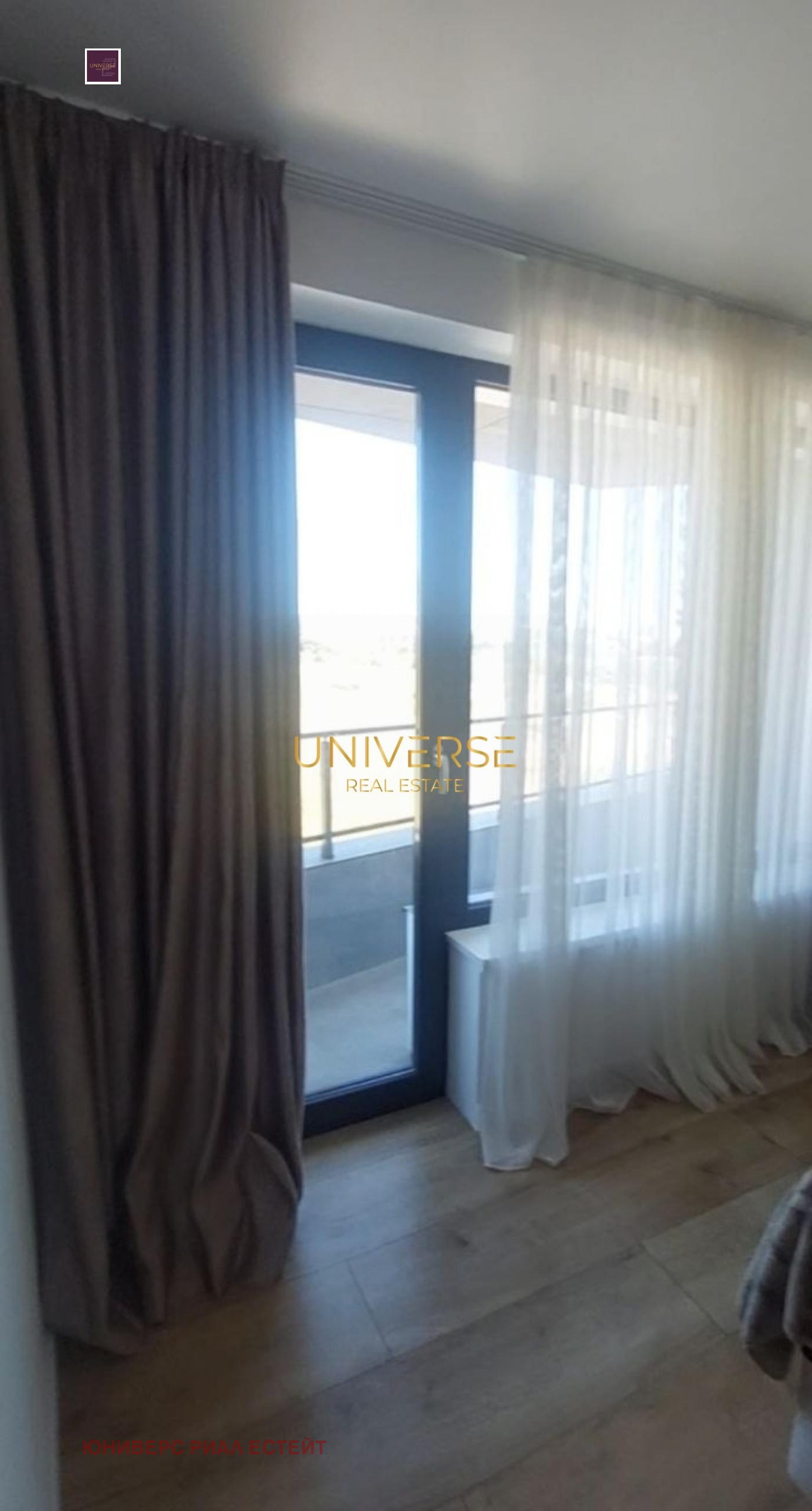 Продава 2-СТАЕН, с. Кошарица, област Бургас, снимка 11 - Апартаменти - 56077051