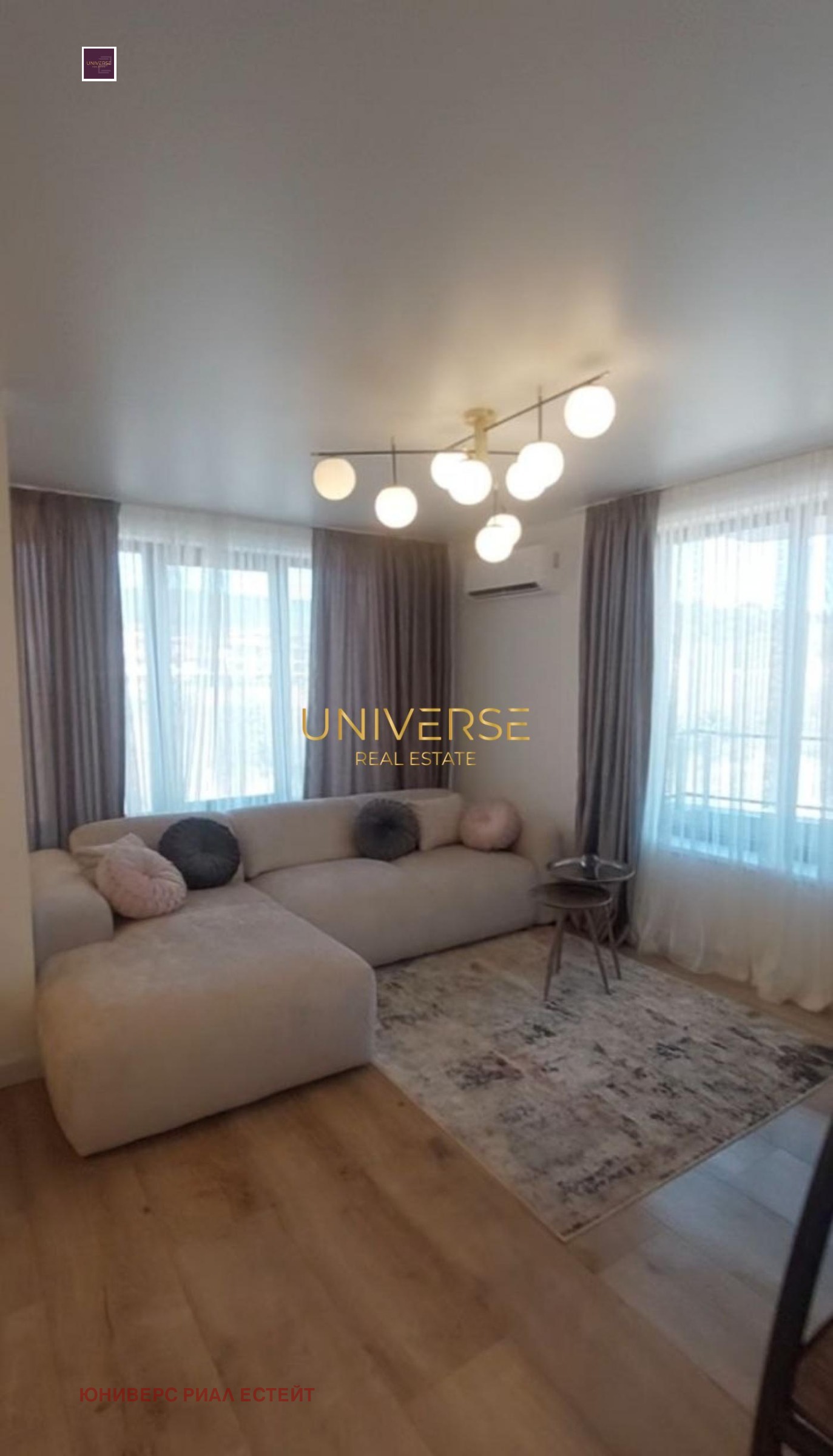 Продава 2-СТАЕН, с. Кошарица, област Бургас, снимка 3 - Апартаменти - 56077051
