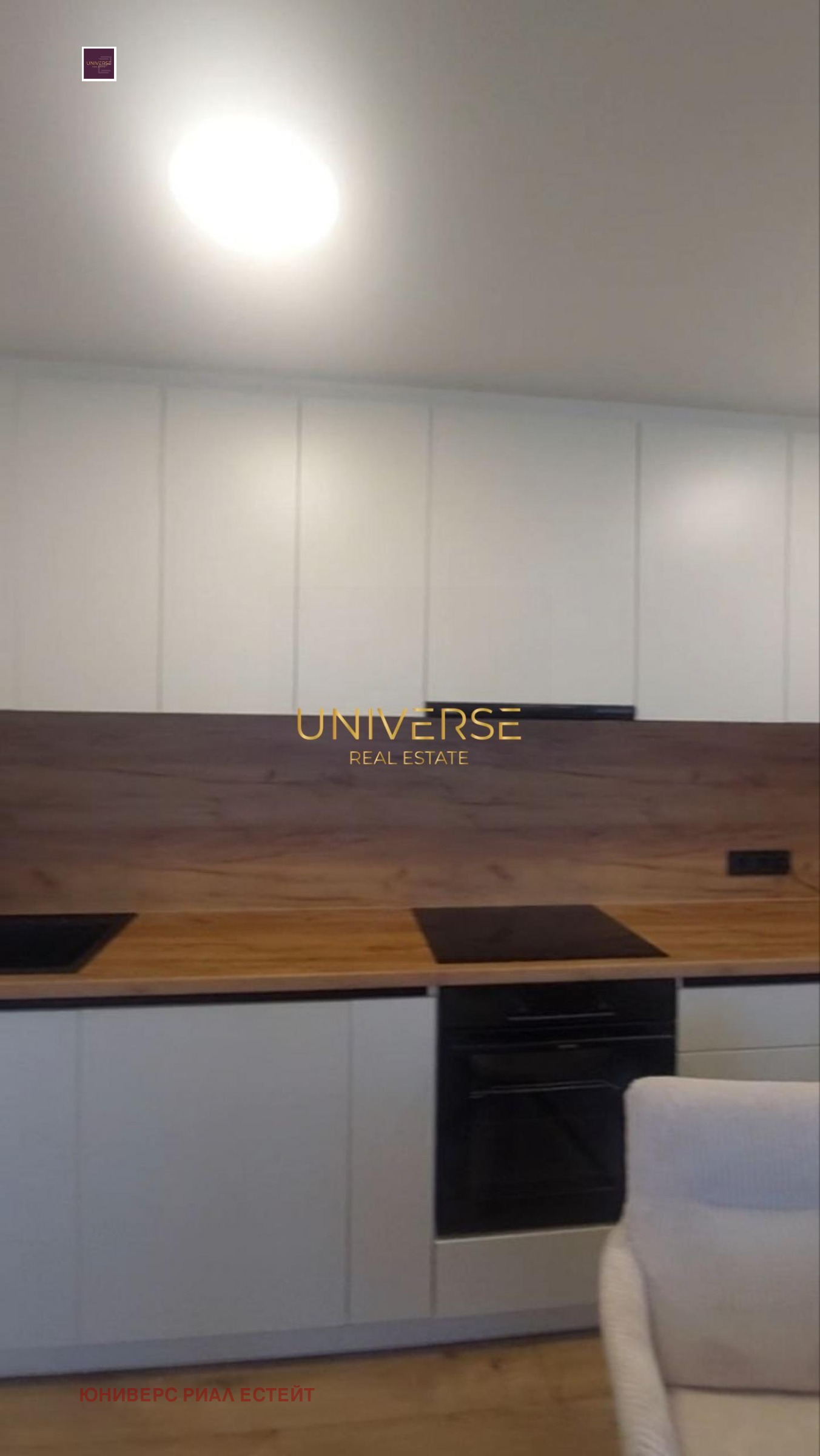 Продава 2-СТАЕН, с. Кошарица, област Бургас, снимка 6 - Апартаменти - 56077051