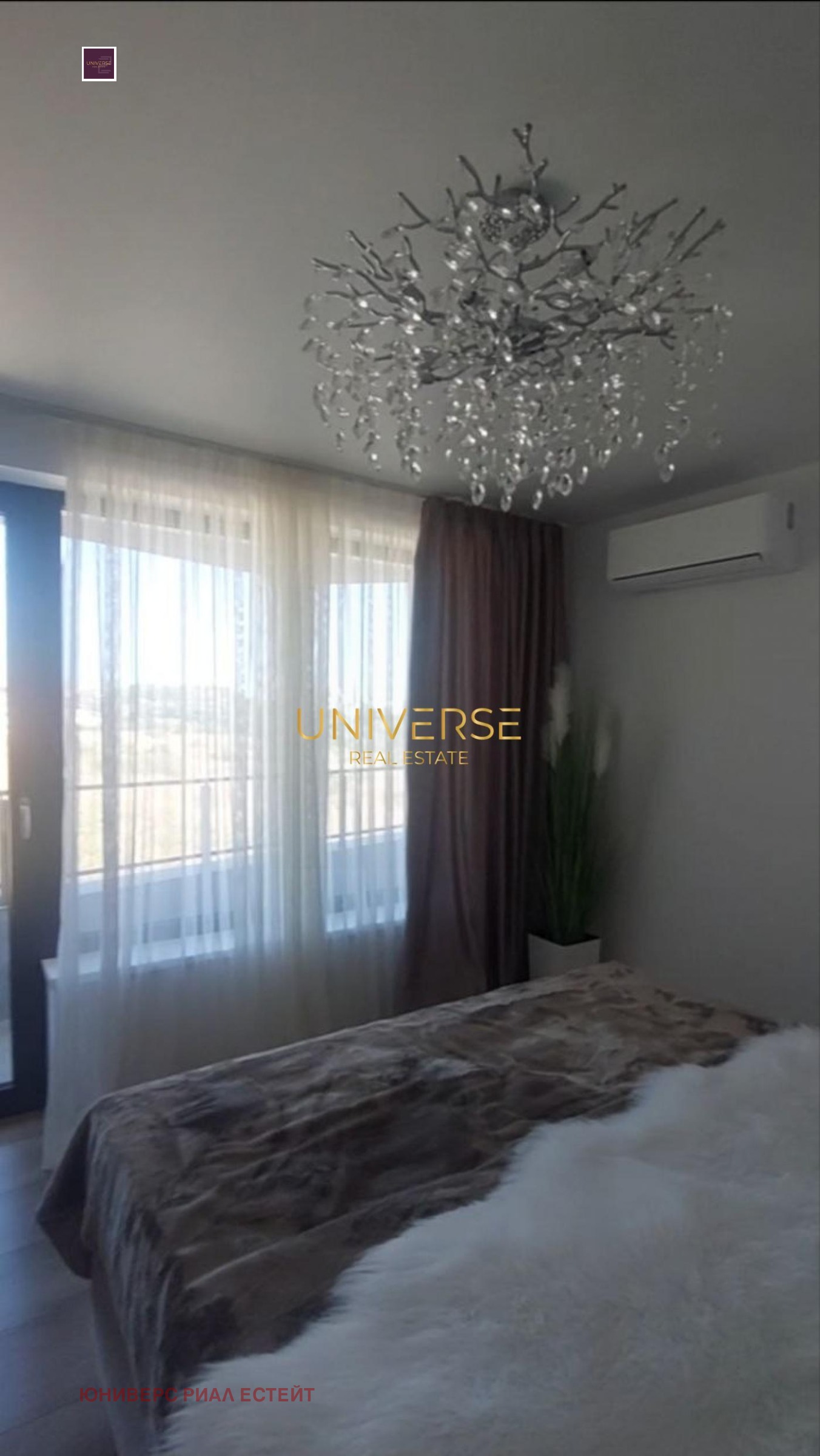 Продава 2-СТАЕН, с. Кошарица, област Бургас, снимка 10 - Апартаменти - 56077051