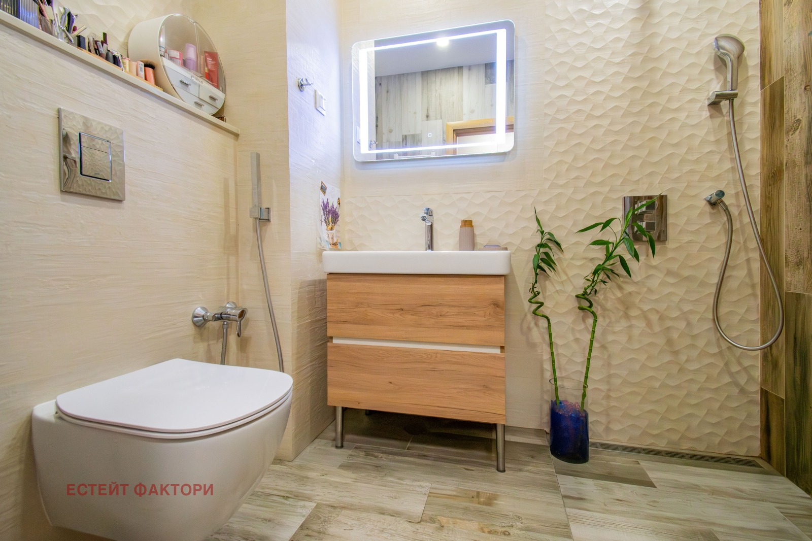 Продава 4-СТАЕН, гр. София, Манастирски ливади, снимка 9 - Апартаменти - 55997984