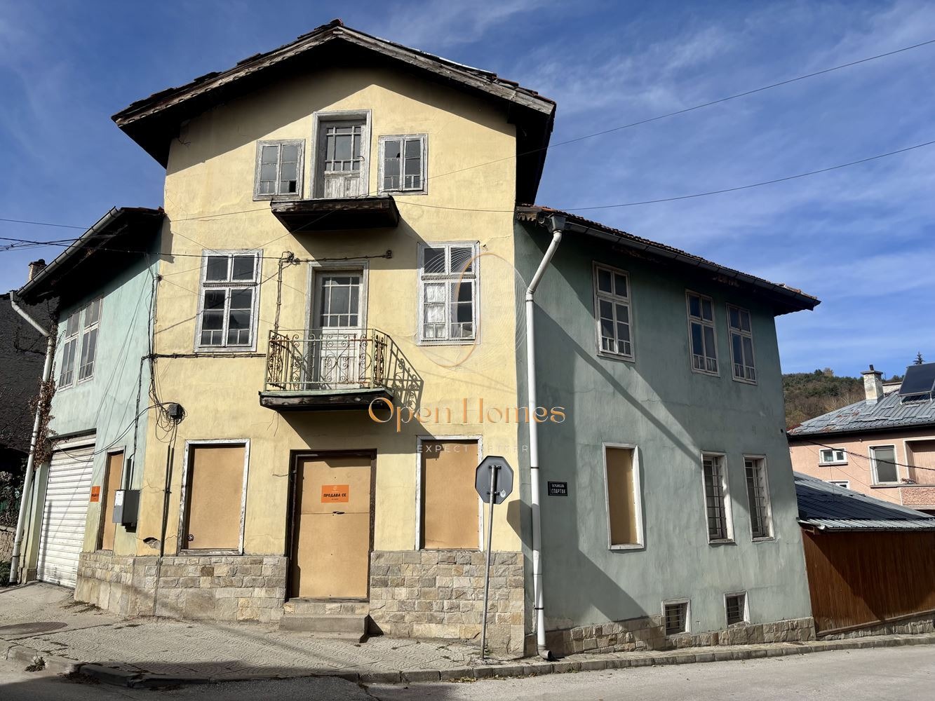 Продава КЪЩА, гр. Батак, област Пазарджик, снимка 2 - Къщи - 54548327