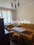 Продава КЪЩА, с. Ноевци, област Перник, снимка 3
