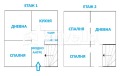 Продава КЪЩА, с. Ноевци, област Перник, снимка 11