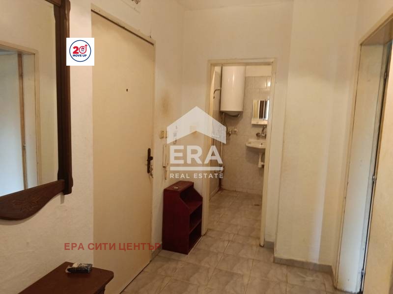 ������� 2-����� | Imot.bg � ����������� 5