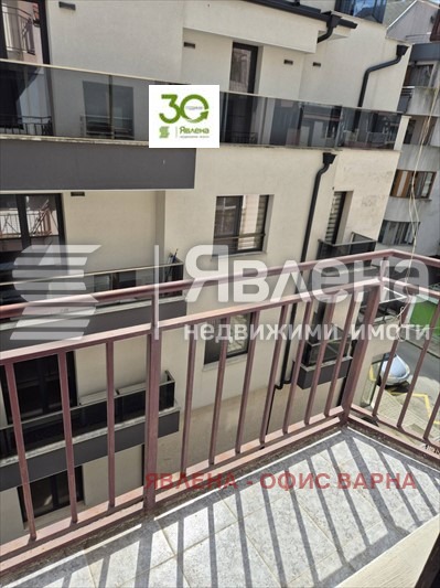 ������� 3-����� | Imot.bg � ����������� 7