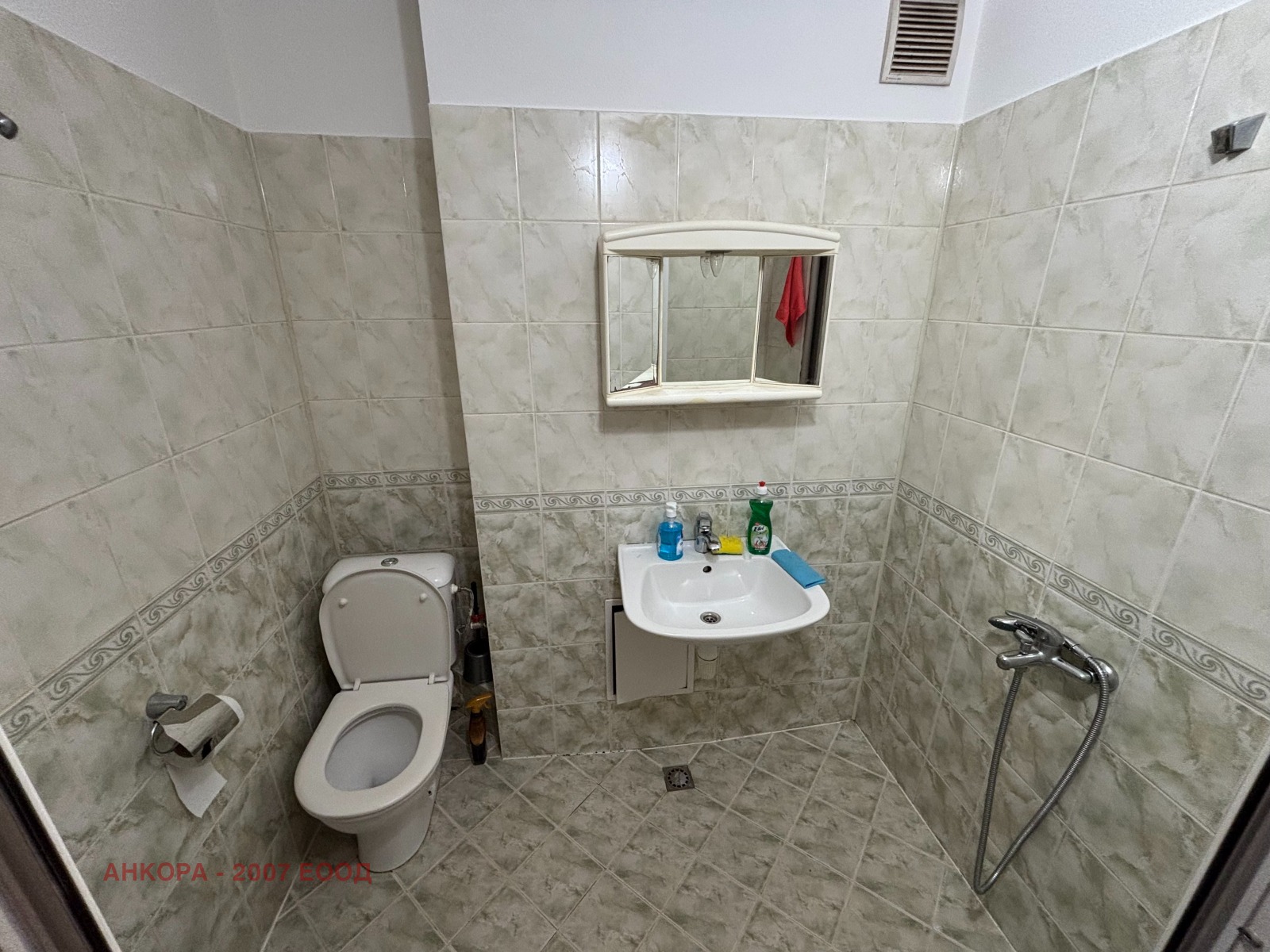 ������� 1-����� | Imot.bg � ����������� 7