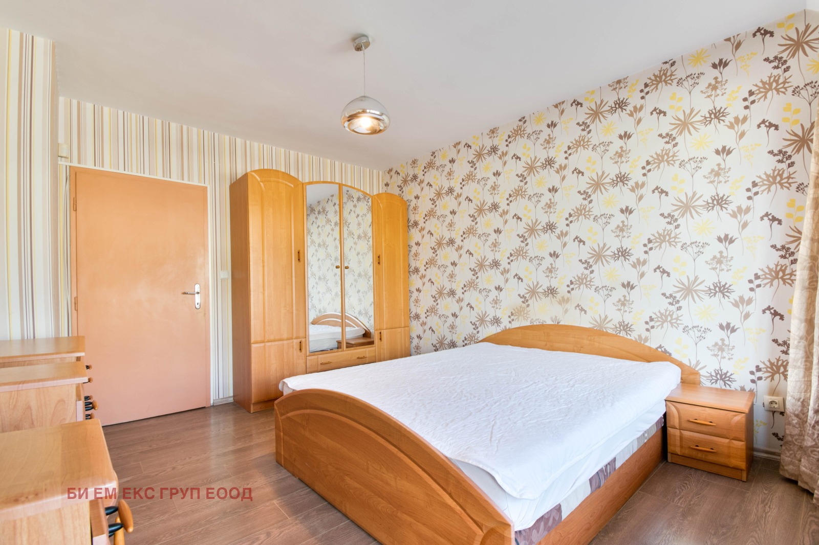 ������� 2-����� | Imot.bg � ����������� 5