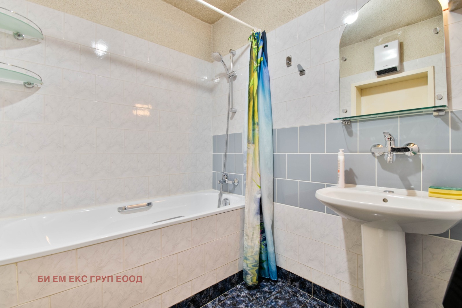 ������� 2-����� | Imot.bg � ����������� 12