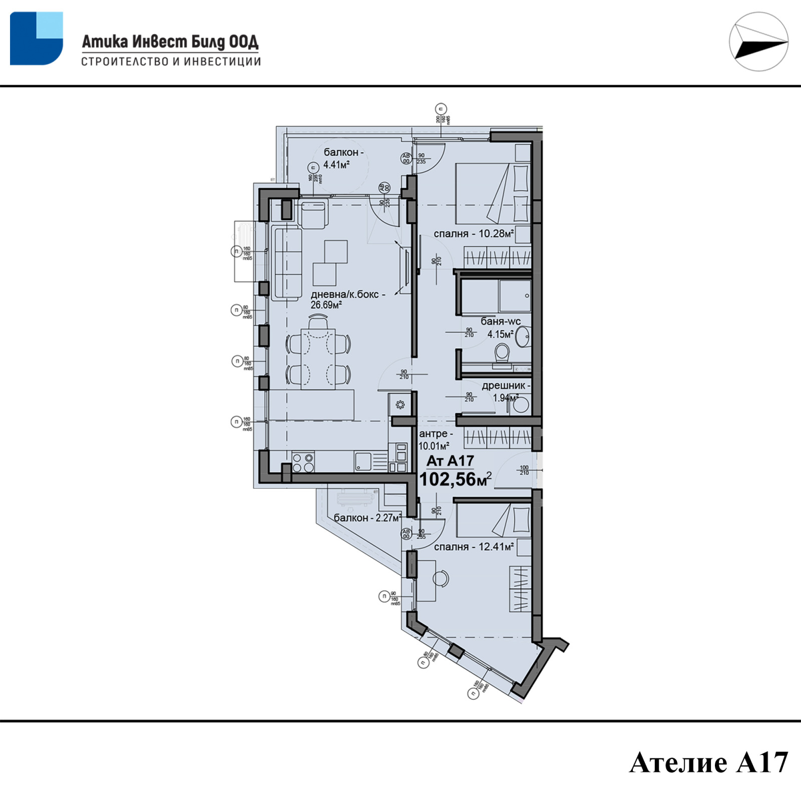 ������� 3-����� | Imot.bg � ����������� 11