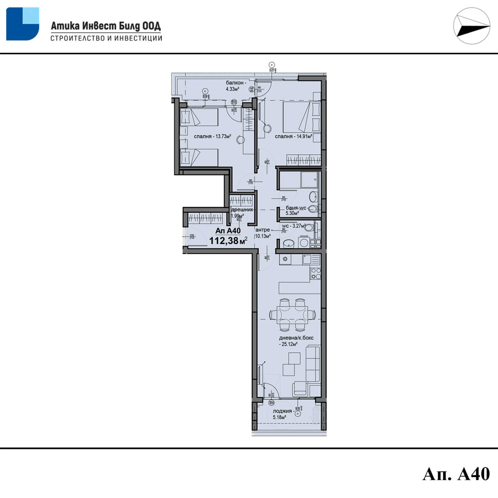 ������� 3-����� | Imot.bg � ����������� 12