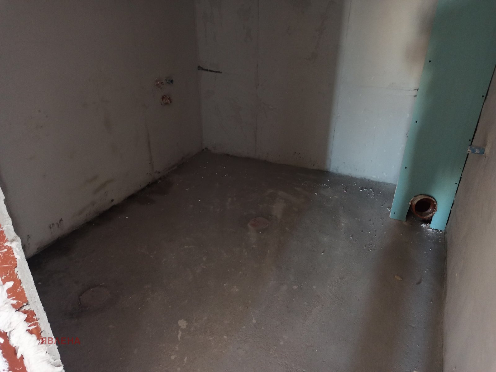 ������� 3-����� | Imot.bg � ����������� 3