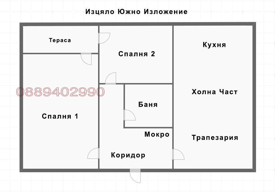 ������� 3-����� | Imot.bg � ����������� 12