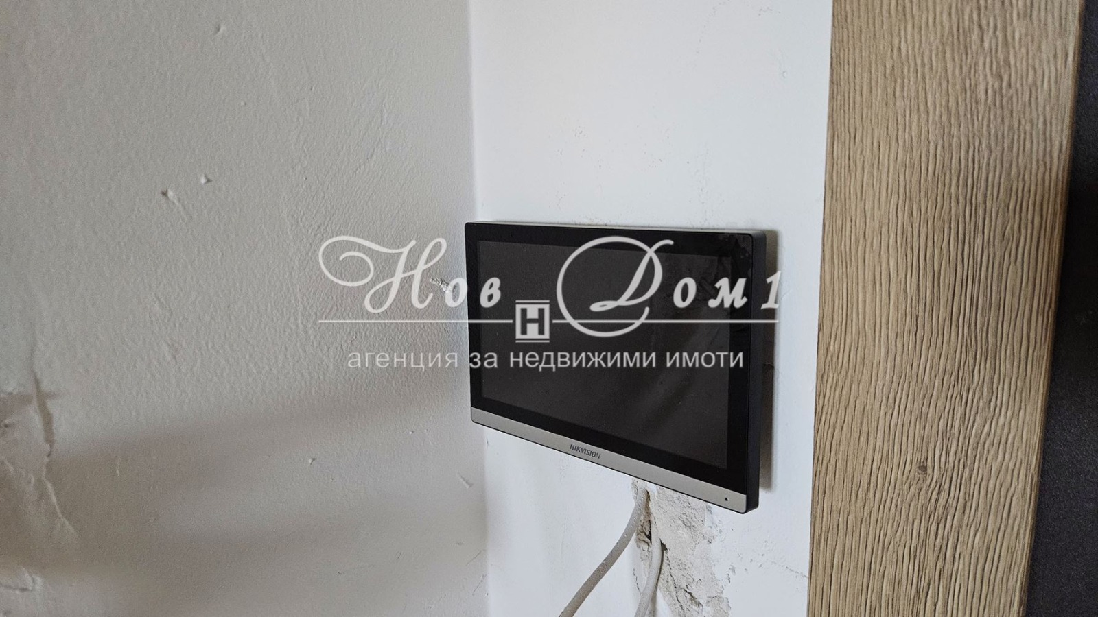 ������� 3-����� | Imot.bg � ����������� 11