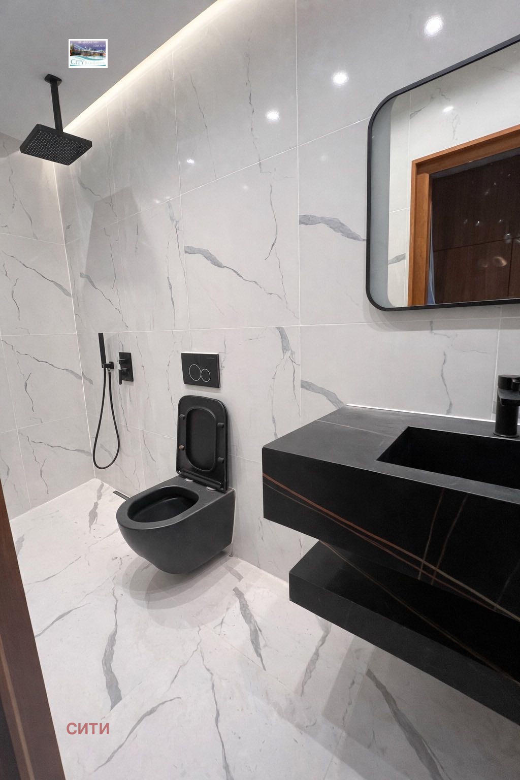 ������� ���� | Imot.bg � ����������� 8