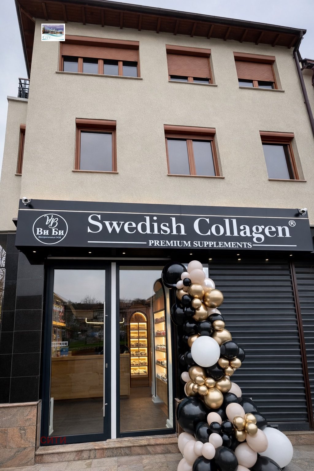 ������� ���� | Imot.bg � ����������� 2