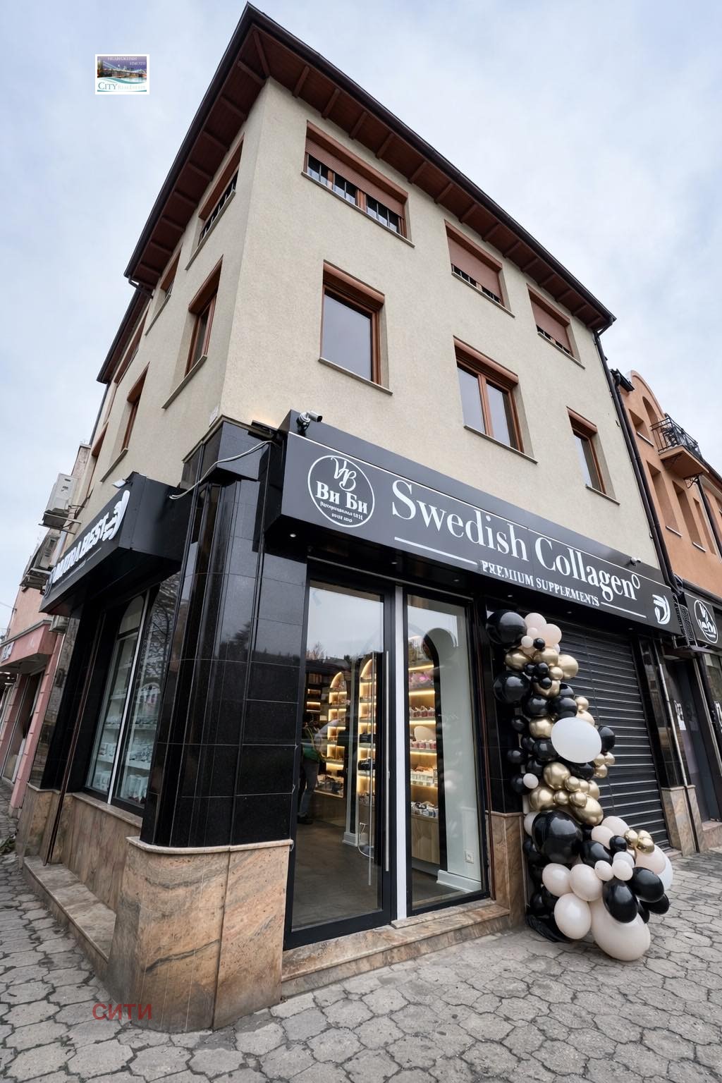 ������� ���� | Imot.bg � ����������� 1